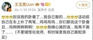 �����������Բ����Լ������� ��Ӧױ��ͻأ����