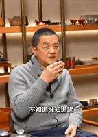 ������������������ ̹Ȼ��Ӧ�ٻ������