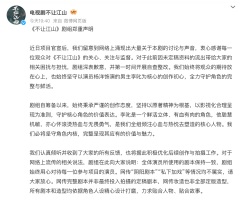 �����ý�ɽ����Ӧ�籾���飺�����������Ϊ����