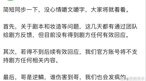 ���������뿪����ؼ����� ���¾翪����ħ������