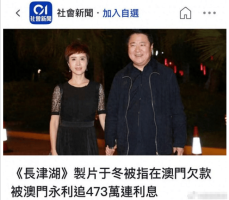 �ڶ�����������ĳ�ָǷ����δ�� ���ɷ��Ļ�Ӧ