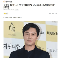 ��ǰ�������²۽������Ʒ�� �ƺ�ֱ���ͷ�˿����