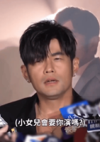 周杰伦说被女儿搞得神经错乱:她会给我化妆扮公主