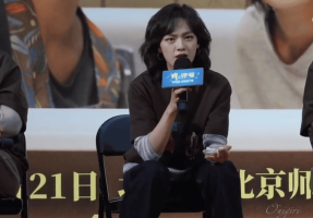 文淇发言引发热议!称年轻女演员演主角等于没票房