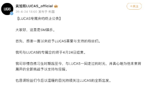 ��������SMר����Լ��ֹ����лһֱ����֧�ֵķ�˿