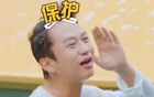�˳������߱����룬��Ц�����������˵���ʵ����