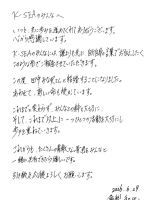 �����Ҳ��������������ʵ��� ��Ů���Ѿ�����