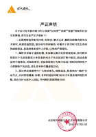 ʱ������������溯���ţ�ϵ��Ȧ��˺����������ҥ