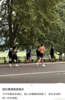 ������ŦԼ���ܱ�ż�� �����˶�װ��ֶ���������