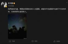 ������������飡7��������¾�� ǿ������Զ�Ǽ��ˡ�