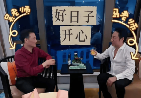 马景涛陪38岁女友见家长 与准岳父同龄侃侃而谈