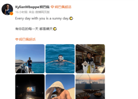 ķ����ɹŮ�ѱ�Ӱ�������飺���ڵ�ÿ�춼������