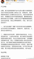 ����껷������������Ѿ����������Ȩ���۽���ȡ֤