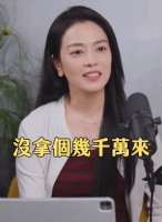 周渝民不让女儿谈恋爱 说娶自己女儿先拿几千万来